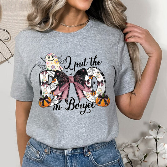 Petthouse | Retro Halloween Shirt, Groovy Halloween Shirt, I Put The Boo Shirt, Spooky Season