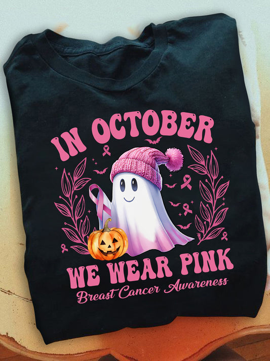 Petthouse | In October We Wear Pink Ghost Short, Pink Ghost Ribbon Shirt, Breast Cancer Awareness